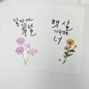 신월7동주민센터 이미지