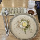 공릉동원조멸치국수평택점 이미지