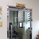 엠제이푸드 | 인천 명태회 막국수 소스 공장 엠제이푸드 방문후기