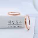 다이아패션아울렛