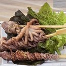 섬마을회정식