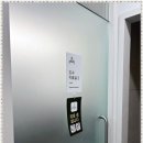 다나움요양병원 이미지