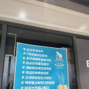 시민맥주 | 주안 수제맥주 세계맥주 맛집 ㅣ맥주, 안주 맛집 내돈내산 후기 주안 시민공원역 포레나 아인애비뉴...