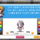 나드리 헤어 - 양구군 | 나드리 헤어