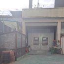 유일자동차공업사 네이버블로그