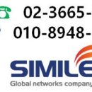 신비섬여관 이미지