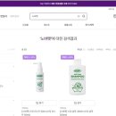 노바펫 이미지