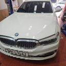마이카 | BMW 530i 엔진오일 교환 후 만족스러운 정비 경험, 안산수입차정비 마이카 방문 후기