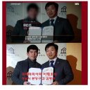 공유) 이재명 조폭 연루 사진 이미지