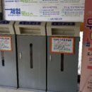 서창도서관입구 이미지