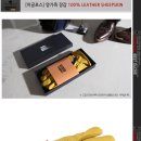 100-코미네 여름용 쿨매쉬 글러브 스마트폰 터치기능 / EAGLEFORCE 선물용 빈티지양가죽 오일워싱 장갑 / 헬멧 49,000정리 웨스턴 이미지