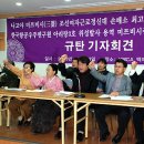 위성상회 이미지
