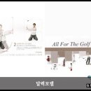 우원회원권