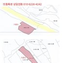 여주-1063 이미지