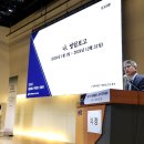 동국
