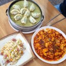 김밥천국 소담점 | 어린이 대공원역 맛집 춘선만두 : 마파두부 볶음밥 돼지고기 부추만두 돼지고기 김치만두