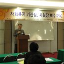 사회복지이발관 이미지