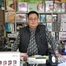 동인의료기 경인신문
