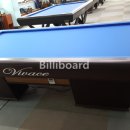 히트당구장 이미지