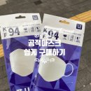 수지한림약국 이미지