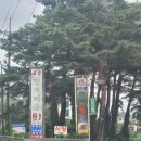 고향민속마을 이미지