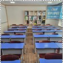 명문빌딩 | 방배동학원 방배동 명문, 탑클래스 학원을 다녀보고 느낀 후기