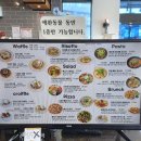 울통치킨(기장 일광점) | 기장 일광 브런치 카페|기장 애견동반 식당::드메르