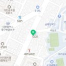 지에스25 폴리텍정문점 이미지