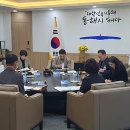 동해시청 본관 이미지