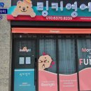 (SJ) 수학교습소 이미지