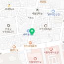컴포즈커피인천성모