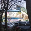 이문체육문화센터 | 계속해서 좋아질 동대문구 '이문체육문화센터