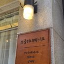 지니 케이크 이미지