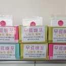봉오경로당 이미지