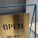 치어스 노래연습장 이미지