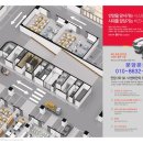 안양2차 SK V1센터 이미지