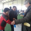 제원신협 이미지