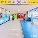 한양태권도격투기체육관 이미지
