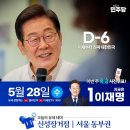 능동로L 이미지