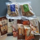 삼진마트 이미지