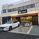 부산신호동우체국 이미지