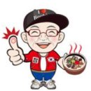 팔도장터국밥 이미지