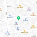 세종청사 부속한의원 이미지