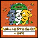 창호농장 이미지