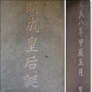 명성정비 이미지