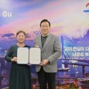 문화공감수정협동조합