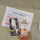 라이프케어 | 여의도 라이프케어 건강검진센터 후기