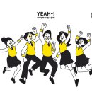 청춘날다학원 이미지