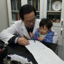 세림의원 이미지