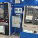 대원1동 행정복지센터 이미지